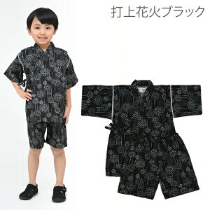 r j̎q 150cm  LbY R q ׂ WjA j ԉΑ čՂ [݉ [ 140cm 160cm 100% w wN w ̎q   Rbg {n a ԉ q
