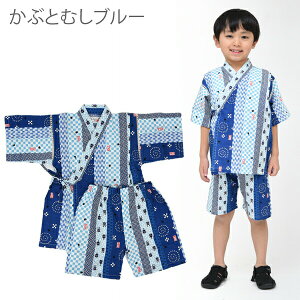 r j̎q LbY q ׂ WjA j ԉΑ čՂ [݉ [ 140cm 150cm 160cm 100% wN   w Rbg { n a ԉ qp pW} COyY rq