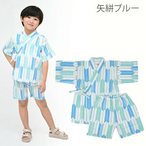 r j̎q LbY  q  q ԉΑ qp čՂ [݉ [ 100cm 110cm 120cm 130cm 100% Rbg {n a  ԉ  Ԃƒ   u[ pW} 