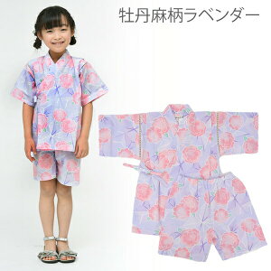 r ̎q 150cm q ׂ WjA wN w  LbY ԉΑ  [݉ [ 140cm 150cm 160cm   Rbg { n a D   z O ԉ pW