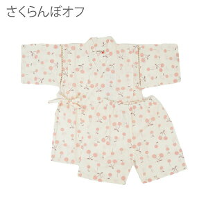 r ̎q q ׂ ׂ ǂ  LbY 100 ԉΑ Ղ [݉ 100cm 110cm 120cm 130cm Rbg { n a  k̖ z  pW} q  
