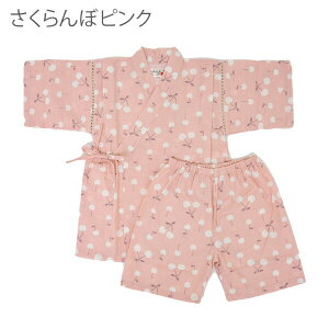 r ̎q q ׂ ׂ ǂ  LbY 100 ԉΑ Ղ [݉ 100cm 110cm 120cm 130cm Rbg { n a  k̖ z  pW} q  