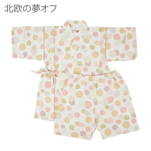 r ̎q q ׂ ׂ ǂ  LbY 100 ԉΑ Ղ [݉ 100cm 110cm 120cm 130cm Rbg { n a  k̖ z  pW} q  