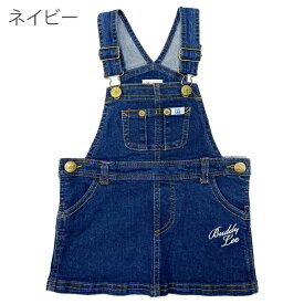 【店内全品P5倍】Buddy Lee キッズ デニム ジャンパースカート 子供服 女の子 ワンピース オーバーオール バディーリー バディリー 80cm 90cm 95cm 100cm 110cm 120cm ジャンスカ ベビー トドラー 小学校 入学準備 幼稚園 おしゃれ 通園 通学【RCP】