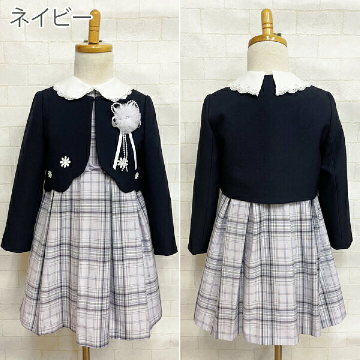 楽天市場】【300円OFFクーポン有】入学式 スーツ 女の子 ワンピース 卒 