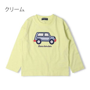 y40%OFFztVc LbY j̎q T  moujonjon [WW q  o  100 {[CY 90cm 100cm 110cm 120cm 130cm 140cm ct ۈ牀 w NX}X v[g