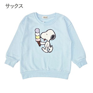 Xk[s[ g[i[ LbY s[ibc XEFbg q q Ԃ j̎q ̎q gbvX  |Pbg LN^[ xr[ 80cm 90cm 95cm 100cm 110cm 120cm 130cm 140cm 150cm 160cm ۈ牀 c