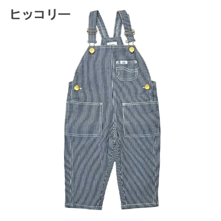 楽天市場】【100円OFFクーポン有】Buddy Lee キッズ デニム サロペット 
