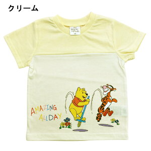 fBYj[ tVc LbY ̎q  ~j[ v[  xr[ q Ԃ q gbvX 90cm 95cm 100cm 110cm 120cm 130cm w ct ۈ牀 NX}X v[g