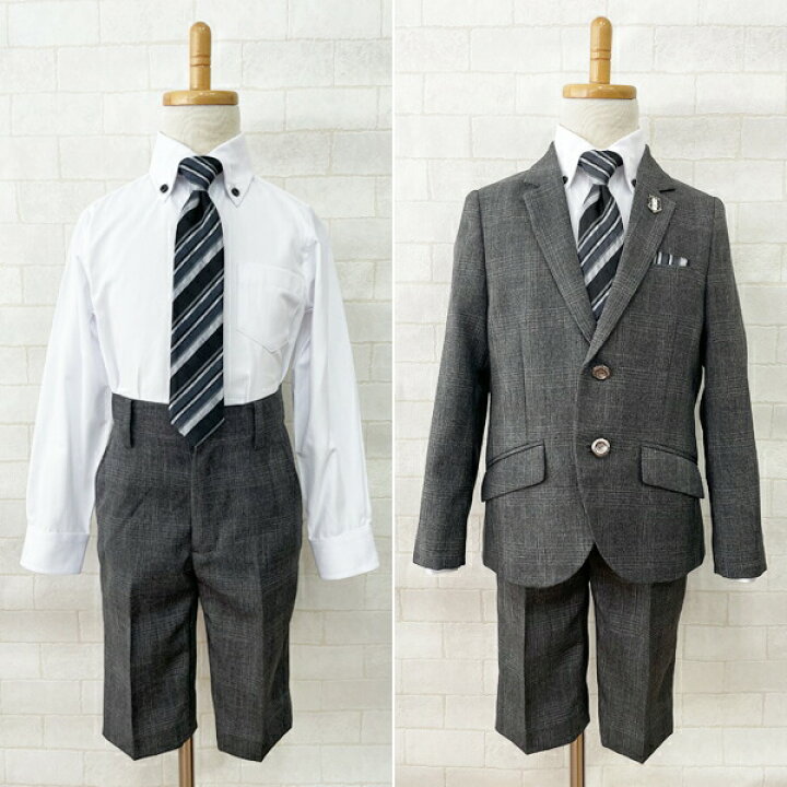 楽天市場】【1000円クーポン】ヒロミチナカノ 入学式 スーツ 男の子 半  