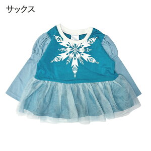 fBYj[ tVc LbY vZX Ȃ肫  NX}X xr[ q Ai m T xr[ TVc q Ԃ ̎q GT Ai AG vcF I[ 