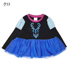 fBYj[ tVc LbY vZX Ȃ肫  nEB ߑ q Ai m T xr[ TVc q Ԃ ̎q GT Ai AG vcF I[ 80cm 90cm