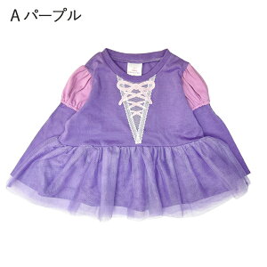 fBYj[ tVc LbY vZX Ȃ肫  nEB ߑ q T xr[ TVc q Ԃ ̎q GT Ai AG vcF I[ 80cm 90cm 95cm 100cm 110cm
