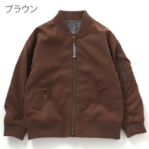 y50OFFzMA-1 u] WPbg LbY m[J[ q t[h Ȃ AE^[ GtI[LbY R[g j̎q F.O.KIDS 100cm 110cm 120cm 130cm 140cm 150cm g ct ۈ牀 ʉ ʊw Vw w