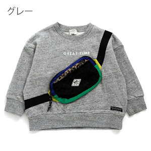 y40%OFFzCR[g LbY Zp[g ㉺ h h Lv AEghA ъԊwZ WjA EChu[J[ CX[c CEFA 130cm 140cm 150cm 160cm J Zbg ̎q j