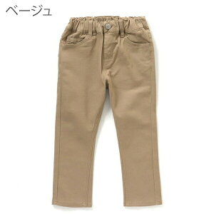 y20%OFFzGtI[LbY pc Y{ Y{  LbY j̎q q Opc یye[p[hpc F.O.KIDS 100cm 110cm 120cm 130cm 140cm 150cm ʉ ʊw ۈ牀 ct w N