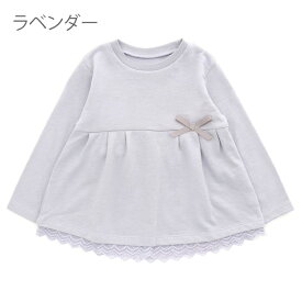 【最大1000円クーポン有】【30%OFF】女の子 ロンT 長袖 セラフ 子供服 キッズ seraph 長Tシャツ 子供 トップス ガールズ ペプラムデザインTシャツ ラベンダー ミント 100cm 110cm 120cm 130cm 140cm 幼稚園 保育園 小学生 小学校 通園 通学 おしゃれ【RCP】