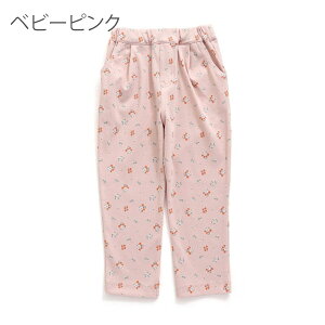 y20%OFFzZt Y{ Opc ̎q seraph q LbY ۈ牀pc pc ܂ɂJbgpc 10 `FbN ԕ 10 n ʉ ʊw w 100cm 110cm 120cm 130cm 140cm 