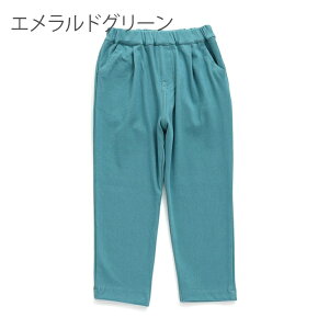 y20%OFFzZt Y{ Opc ̎q seraph q LbY ۈ牀pc pc ܂ɂJbgpc 10 `FbN ԕ 10 n ʉ ʊw w 100cm 110cm 120cm 130cm 140cm 