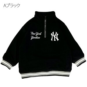 MLB g[i[ LbY hW[X W[[O x[X{[ L[X bc WbvAbv W[W WjA j̎q ̎q q  XEFbg gbvX 90cm 100cm 110cm 120cm 130cm 140