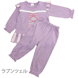 fBYj[vZX  LbY Ȃ肫 ObY pW}  xr[ vcF GT q ̎q Ԃv[g ㉺ QԒ Q LN^[ Q 80cm 90cm 95cm 100cm [