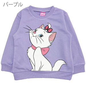 fBYj[ g[i[ LbY }[ XEFbg q q ̎q gbvX WjA L ˂ K[Y 100cm 110cm 120cm 130cm 140cm 150cm 160cm ۈ牀 ct ʉ wZ wN w 