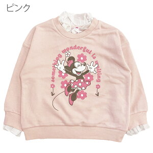 fBYj[ g[i[ LbY ~j[ XEFbg q q ̎q gbvX Disney WjA t K[Y 100cm 110cm 120cm 130cm 140cm 150cm 160cm ۈ牀 ct ʉ wZ w ʊwv[