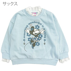 fBYj[ g[i[ LbY ~j[ XEFbg q q ̎q gbvX Disney WjA t K[Y 100cm 110cm 120cm 130cm 140cm 150cm 160cm ۈ牀 ct ʉ wZ w ʊwv[