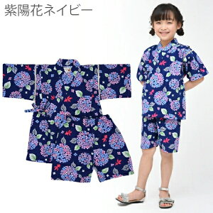 r ̎q q LbY xr[ Ԃ 100 ׂ ׂ ԉΑ čՂ [݉ [ 80cm 90cm 95cm Rbg { n a z O ԉ   D  pW} 