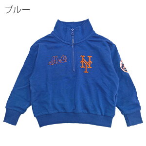 MLB g[i[ LbY hW[X W[[O x[X{[ L[X bc WbvAbv W[W WjA j̎q ̎q q  XEFbg gbvX 100cm 110cm 120cm 130cm 140cm 15