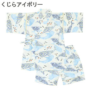 r j̎q  LbY q   q ԉΑ qp čՂ [݉ [ 100cm 110cm 120cm 130cm 100% Rbg ̎q {n a   k d  pW