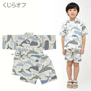 r j̎q xr[ q LbY  Ԃ ԉΑ čՂ [ qp [݉ 80cm 90cm 95cm   Rbg 100% { n ̎q a ԉ R   pW}  C