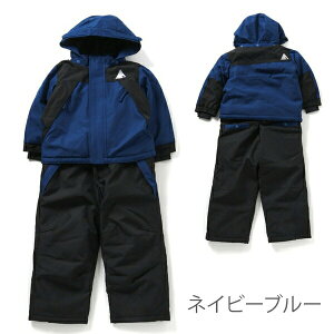 y30%OFFzXL[EFA LbY ㉺ Zp[g WPbg Xm[Rr WvX[c V TCY Xm[EFA Ampersand ApTh 100cm 110cm 120cm 130cm j̎q ̎q Xm[{[