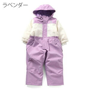 y30%OFFzXL[EFA LbY Ampersand ApTh Ȃ WvX[c V xr[  TCY Xm[Rr Xm[EFA 90cm 100cm 110cm 120cm j̎q ̎q Xm[{[h X