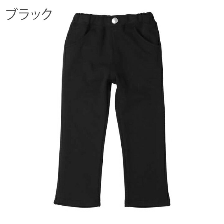 楽天市場】ムージョンジョン パンツ キッズ 男の子 女の子 長ズボン  