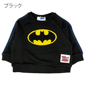 ハロウィン 衣装 子供 男の子 スーパーマン バットマン トレーナー キッズ トムとジェリー 洋服 長袖 女の子 トップス スウェット 80cm 90cm 95cm 100cm 110cm 120cm 130cm プレゼント 子供服 ベビー 赤