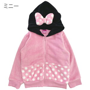 fBYj[ RX`[ p[J[ ~j[ q  RXv  xr[ Ԃ LbY Ȃ肫 q j̎q ̎q Z t[X eBK[ T[ 90cm 95cm 100cm 110cm 120cm 130cm