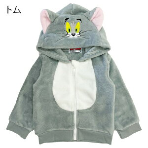 nEB ߑ q q gƃWF[ p[J[ ObY RX`[ RXv  xr[ Ԃ LbY Ȃ肫 j̎q ̎q  Z NуgWF 90cm 95cm 100cm 110cm