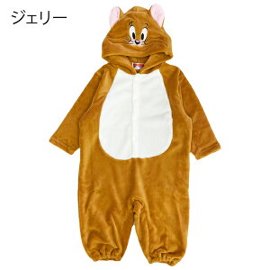 gƃWF[ ObY LbY  p[J[ ߑ q j̎q ̎q Z Ȃ肫 p[X RXv  Jo[I[ xr[ Ԃ q pW}v[g AE^[ 90cm 