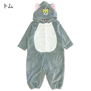 gƃWF[ ObY LbY  p[J[ ߑ q j̎q ̎q Z Ȃ肫 p[X RXv  Jo[I[ xr[ Ԃ q pW}v[g AE^[ 90cm 