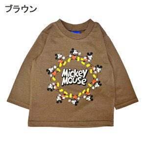 fBYj[ tVc LbY ~bL[ ~j[  LbY T xr[ TVc q Ԃ q j̎q ̎qgbvX 80cm 90cm 95cm 100cm 110cm 120cm 130cm wZ w ʉ ʊw ct 