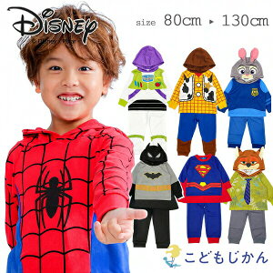 ハロウィン 衣装 男の子 スパイダーマン ディズニー コスプレ 子供 キッズ セット 子供服 着ぐるみ パジャマ コスチ