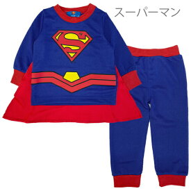 スパイダーマン ディズニー トレーナー キッズ セット ベビー服 子供服 着ぐるみ 衣装 子供 男の子 パジャマ コスチューム ベビー コスプレ トイストーリー スーパーマン ウッディー バズ バットマン 80cm 90cm 95cm 100cm 110cm 120cm 130cm