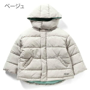 y30%OFFzF.O.KIDS GtI[LbY AE^[ j̎q q 􂦂 t[hO\ ӂyCT[V WPbg R[g  h 100cm 110cm 120cm 130cm 140cm 150cm ʉ wZ ct 