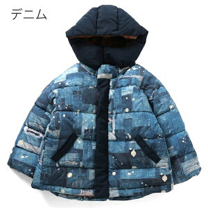 y30%OFFzF.O.KIDS GtI[LbY AE^[ j̎q q 􂦂 t[hO\ ӂyCT[V WPbg R[g  h 100cm 110cm 120cm 130cm 140cm 150cm ʉ wZ ct 