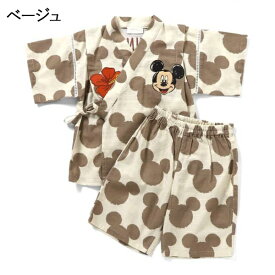 【300円OFFクーポン有】甚平 ベビー 男の子 ディズニーミッキー 子供 F.O.KIDS エフオーキッズ 上下セット 手ぬぐい キッズ 子供服 花火 お祭り 浴衣 夏 子供用 夕涼み会 七夕 部屋着 ルームウエア パジャマ 80cm 90cm 100cm 110cm 120cm 130cm 140cm おしゃれ
