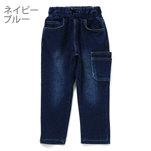 y20%OFFzGtI[LbY pc j̎q fjjbgAEghApc 10 q LbY Y{ Opc F.O.KIDS pc 110cm 120cm 130cm 140cm 150cm ct ۈ牀 wZ w ʉ