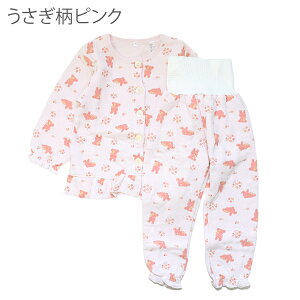 pW} xr[ LbY ̎q j̎q  Lg  q  [EGA ㉺Zbg Ԃ q Rbg  80cm 90cm 95cm ct Q ۈ牀  ԕ ԕ 