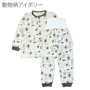 pW} xr[ LbY ̎q j̎q  Lg  q  [EGA ㉺Zbg Ԃ q Rbg  80cm 90cm 95cm ct Q ۈ牀  ԕ ԕ 