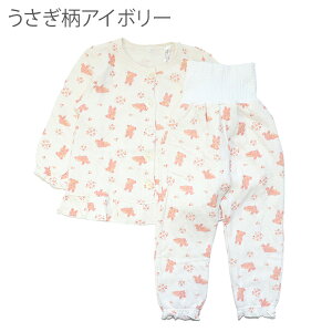 pW} xr[ LbY ̎q j̎q  Lg ~  q  [EGA ㉺Zbg Ԃ q Rbg  80cm 90cm 95cm ct Q ۈ牀  ԕ ԕ  N